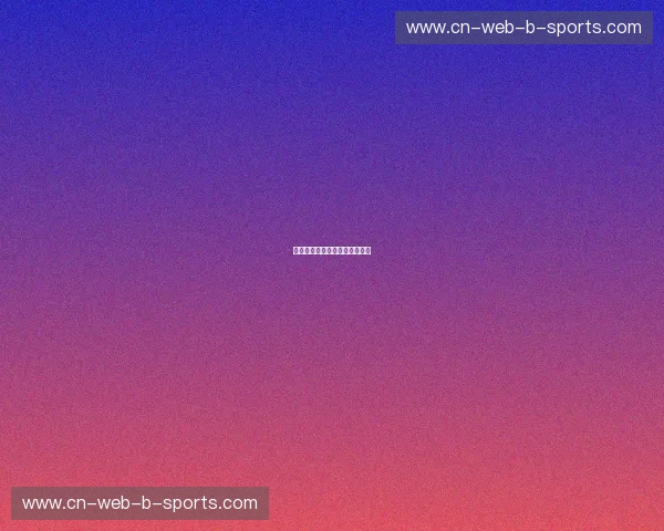 举重赛程：把握节拍的训练日记