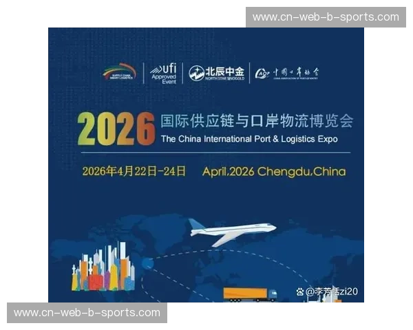 物流官方网站 物流官方网站